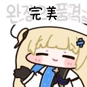 拉姆达